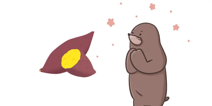 ドンキホーテの焼き芋に関する良い口コミ評判やレビュー