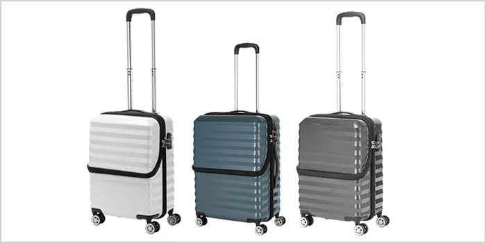 ドンキで売ってるキャリーケース：ハーフオープンキャリー