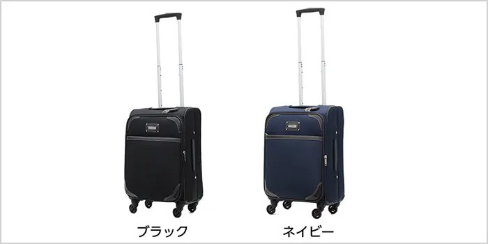 ドンキで売ってるキャリーケース：拡張式ソフトキャリーケース