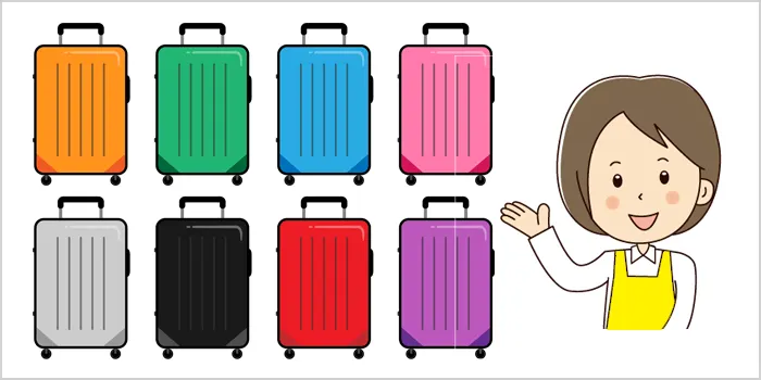 ドンキホーテで売ってるキャリーケースの買い方