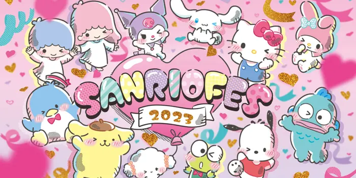 ドンキホーテで人気の激安大人用おすすめ着ぐるみ「サンリオ」