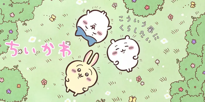 ドンキホーテで人気の激安大人用おすすめ着ぐるみ「その他キャラクター」