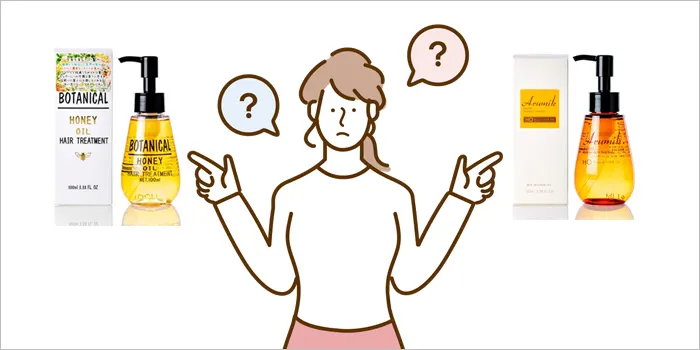 ドンキホーテで売ってるヘアオイルのおすすめの選び方