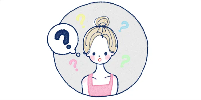 ドンキホーテで買えるヘアオイルに関する疑問