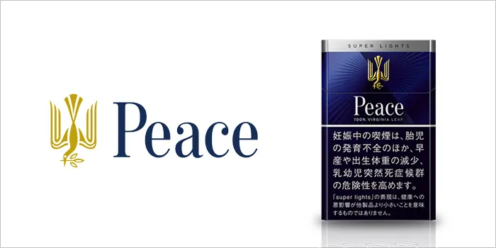 ピース・スーパーライト・ボックス