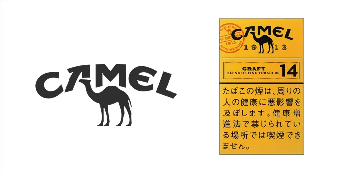 キャメル・クラフト・14・ボックス