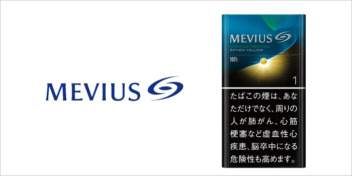 メビウス・プレミアムメンソール・オプション・イエロー・ワン・100's