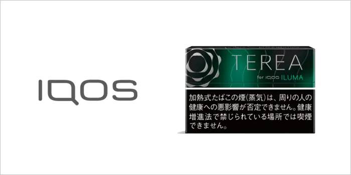 テリア・ブラック・メンソール