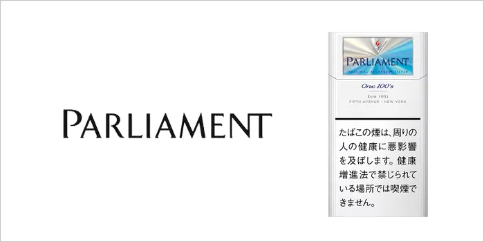 パーラメント・ワン 1mg 100'sボックス