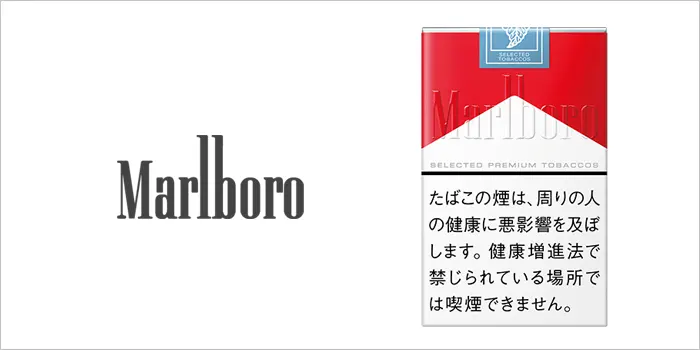 マールボロ・ソフト