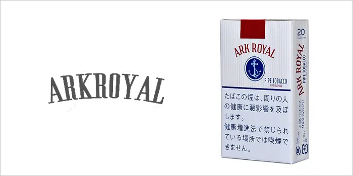 アークロイヤル