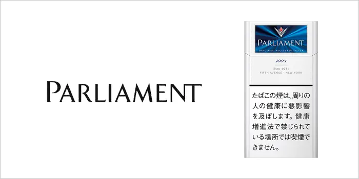 パーラメント 9mg 100'sボックス