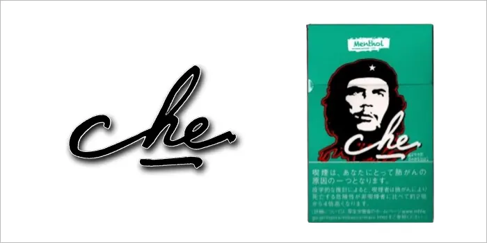 チェ・グリーン・メンソール