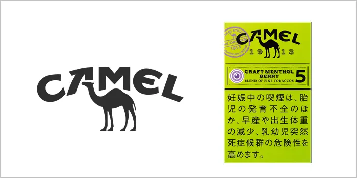 キャメル・クラフト・メンソール・ベリーカプセル・5・ボックス