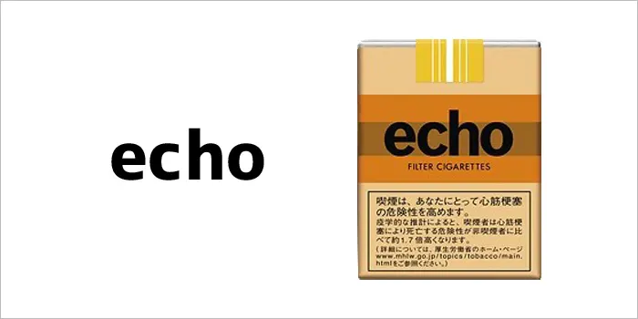 エコー