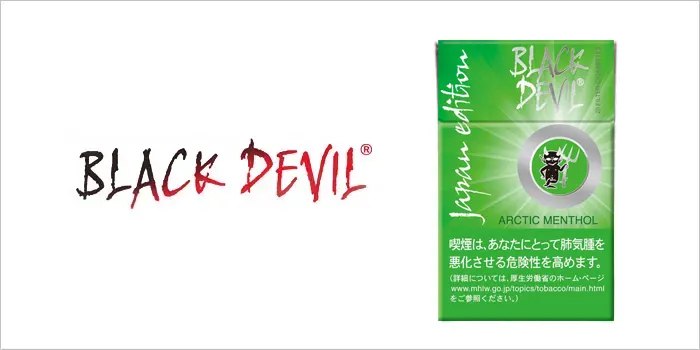ブラックデビル・アークティックメンソール