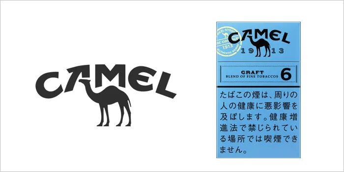 キャメル・クラフト・6・ボックス
