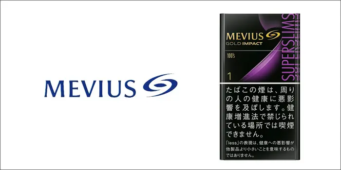 メビウス・ゴールド・ワン・100's