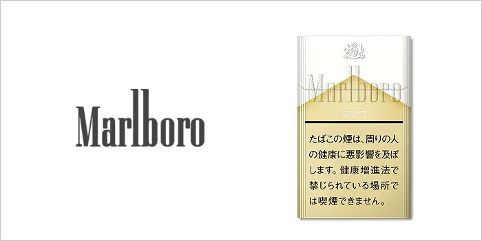 マールボロ・ゴールド・オリジナル