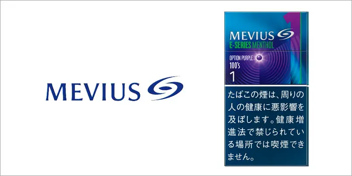メビウス・Eシリーズ・メンソール・オプション・パープル・ワン・100’s