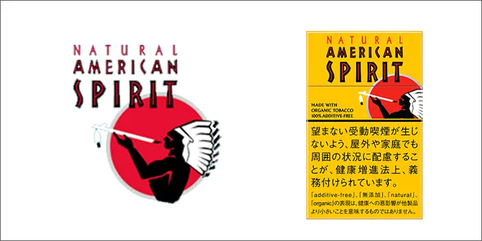 ナチュラル・アメリカン・スピリット・ゴールド