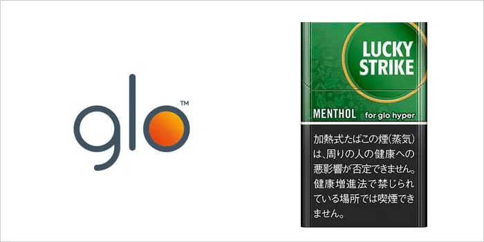ラッキーストライク・メンソール