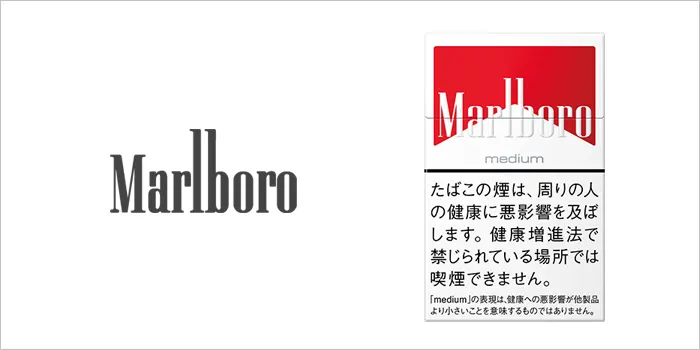 マールボロ・ミディアム・ボックス
