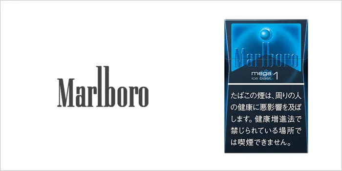 マールボロ・アイス・ブラスト・メガ・1・ボックス