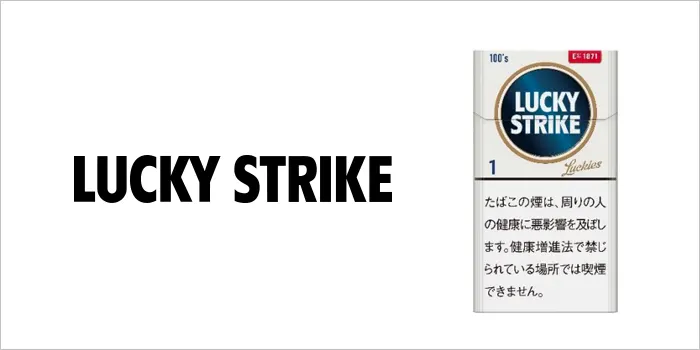 ラッキーストライクエキスパートカット・1・100