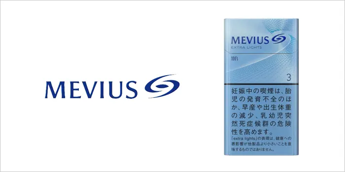 メビウス・エクストラライト・100's・ボックス