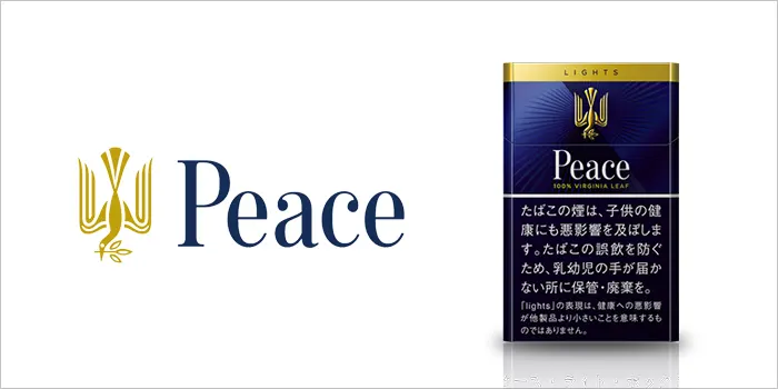 ピース・ライト・ボックス