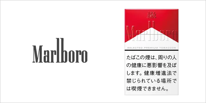 マールボロ・ボックス