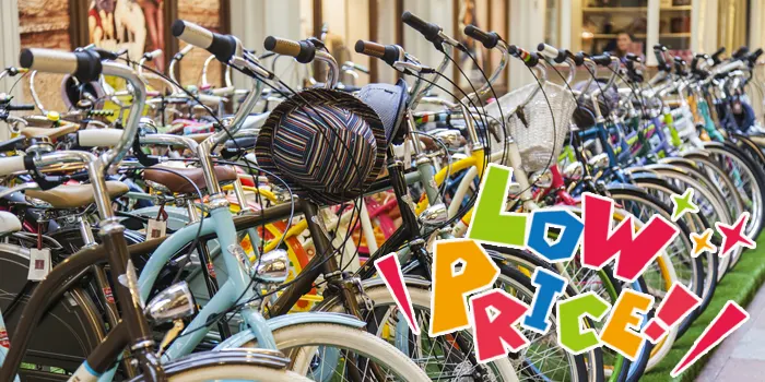 ドンキホーテの自転車が安い理由