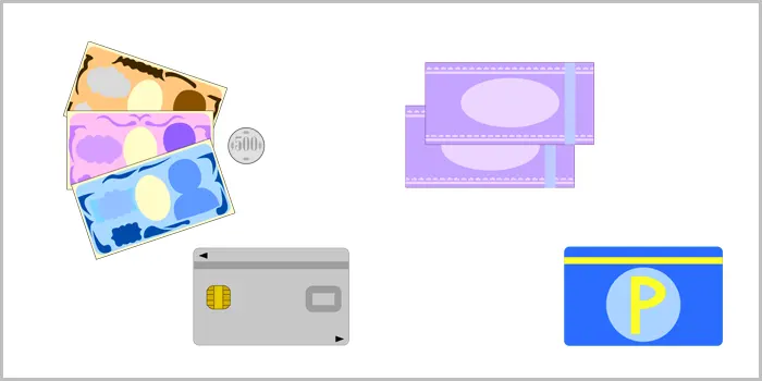 ドンキホーテで使える電子マネー以外の支払方法