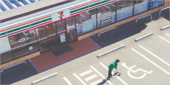 セブンイレブンの画像