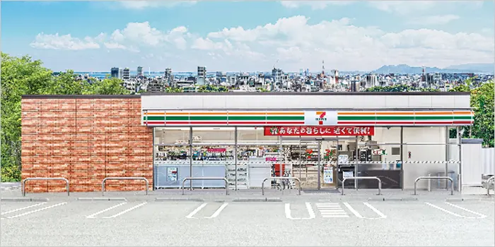 セブンイレブンのイメージ画像