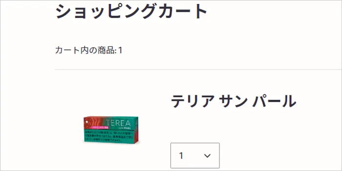 アイコス公式サイトのイメージ画像
