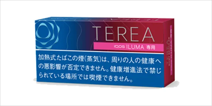 ルビーレギュラーのイメージ画像