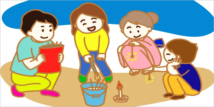 家族で花火をしているイラスト