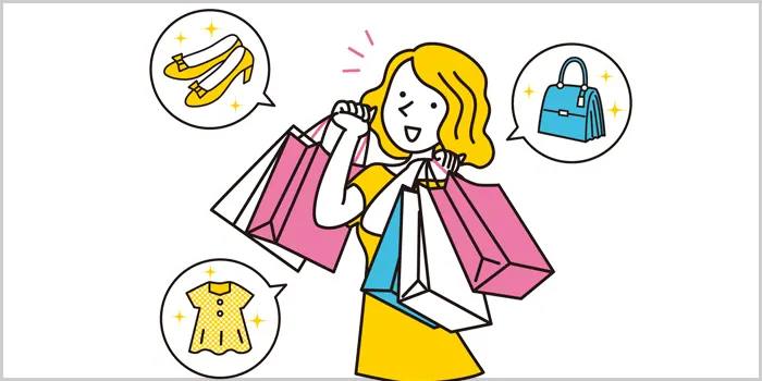 沢山の買い物袋をもった女性