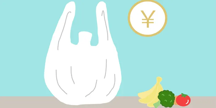 レジ袋と野菜のイラスト