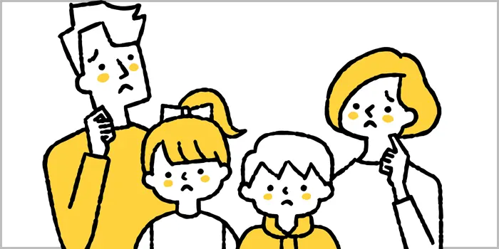 困っている4人家族のイラスト