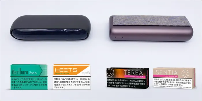 アイコスイルマプライムとアイコス3デュオの実機画像