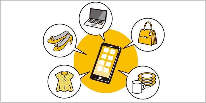 通販サイトのイメージ画像