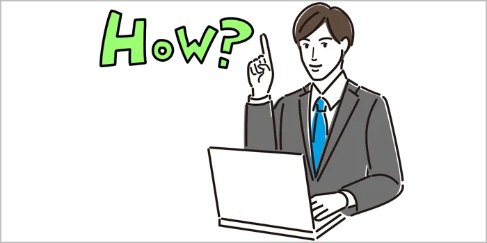 やり方を教える男の人