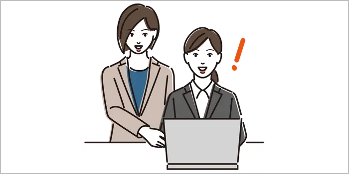 ドクターベイプ2を最安値が買う方法を教えているイメージ画像