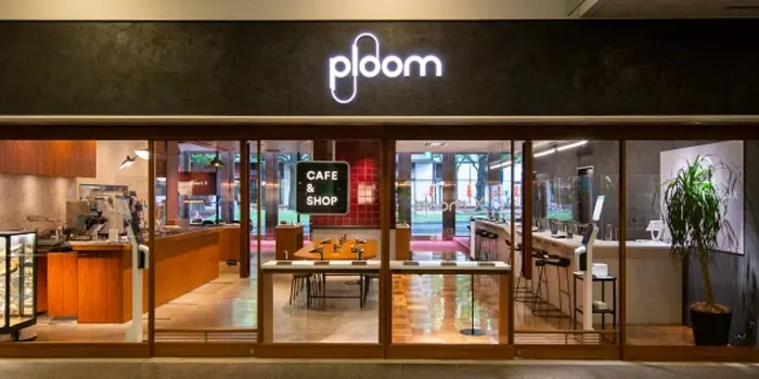 コンビニやドンキホーテ以外の販売店