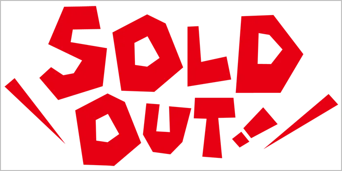 販売終了の画像