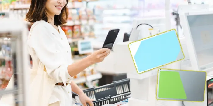 ドンキホーテで使える電子マネー