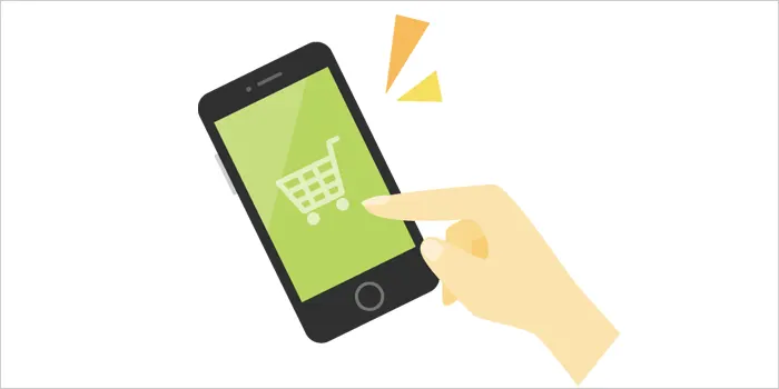 通販サイトで買い物をしているイラスト